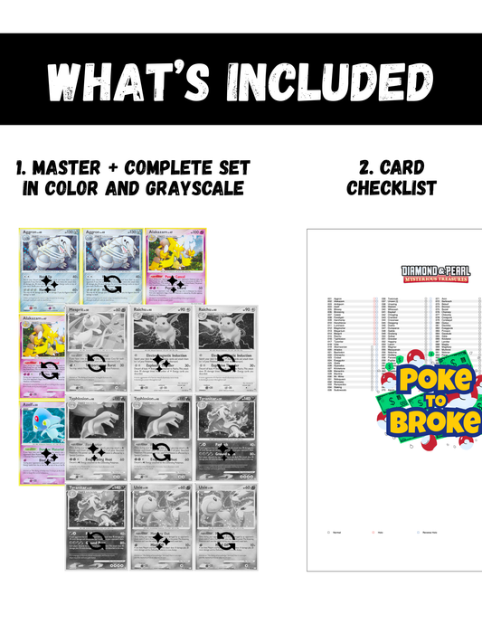 Diamond & Pearl: Mysterious Treasures Printable Master and Complete Set Binder Placeholders + Checklist (Digital Download)