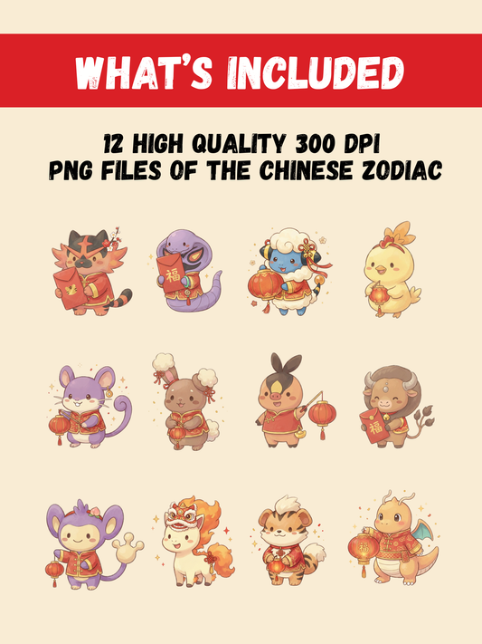 Chinese New Year Zodiac PNG Pack, 12 Zodiac Animals, Chibi Cute Kawaii Clipart, Lunar New Year PNG, Anime PNG, Digital Download