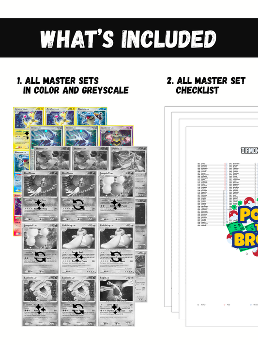 Diamond and Pearl Sets Ultimate Edition: All Diamond & Pearl Master and Complete Sets Binder Placeholders + Checklist (Digital Download)