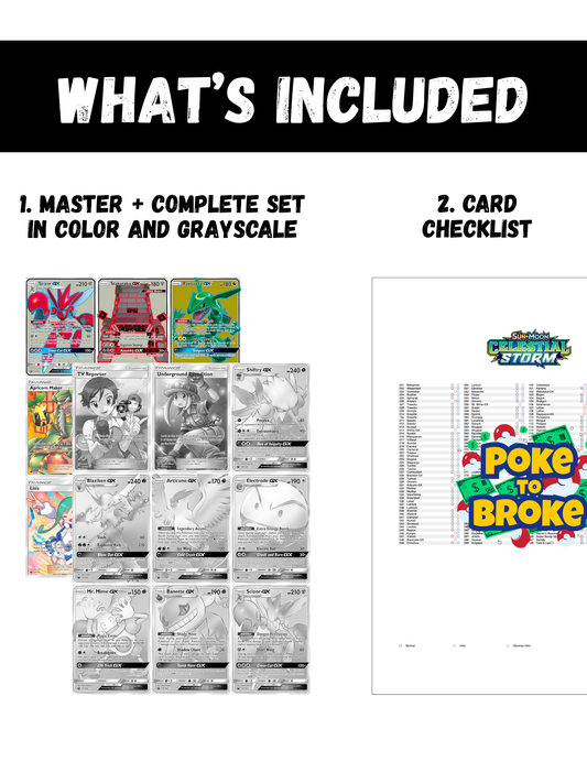 Sun & Moon: Celestial Storm Printable Master and Complete Set Binder Placeholders + Checklist (Digital Download)