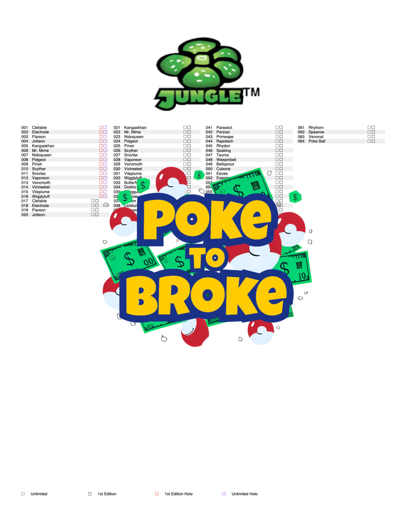 Base: Jungle Printable Master and Complete Set Binder Placeholders + Checklist (Digital Download)