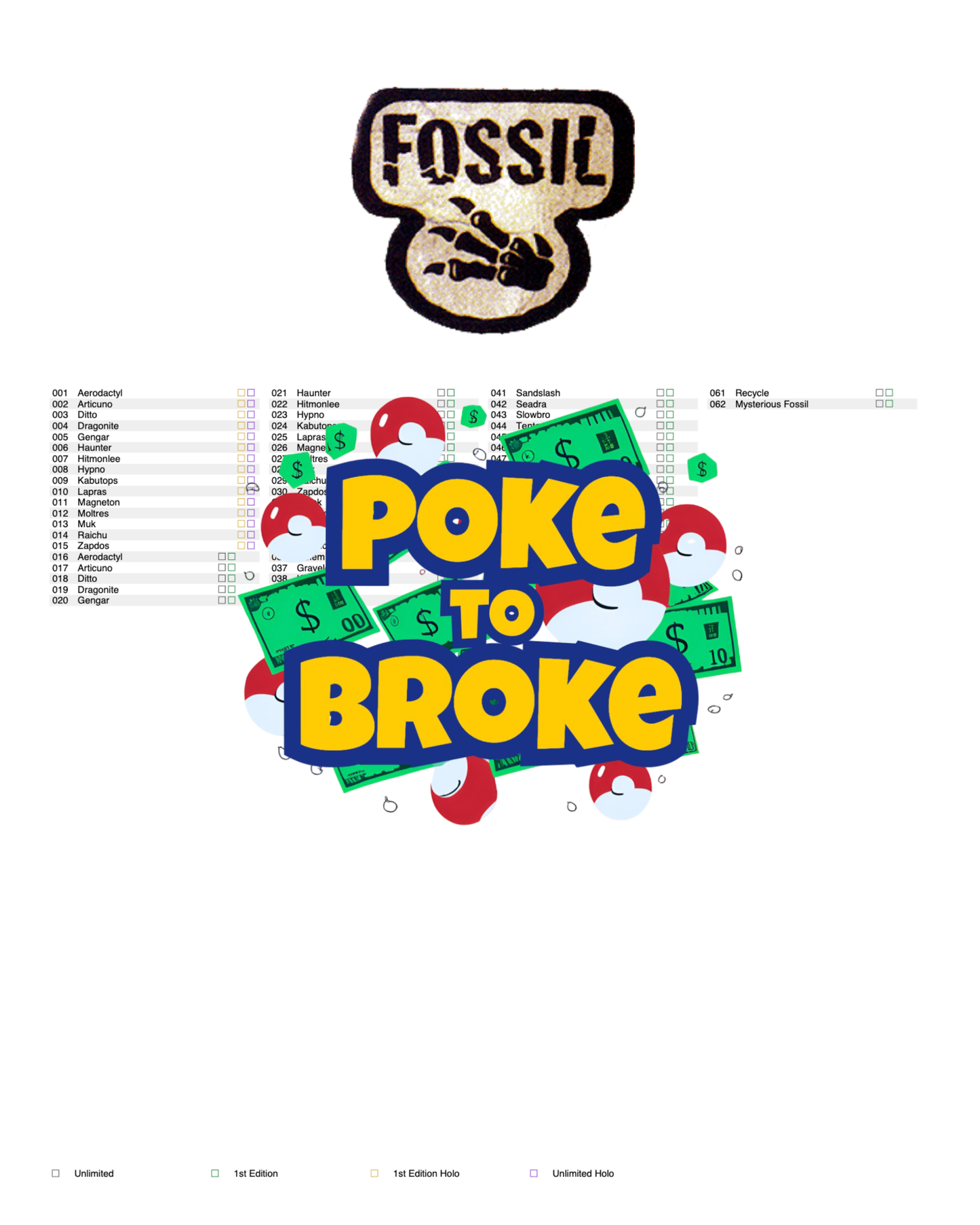 Base: Fossil Printable Master and Complete Set Binder Placeholders + Checklist (Digital Download)