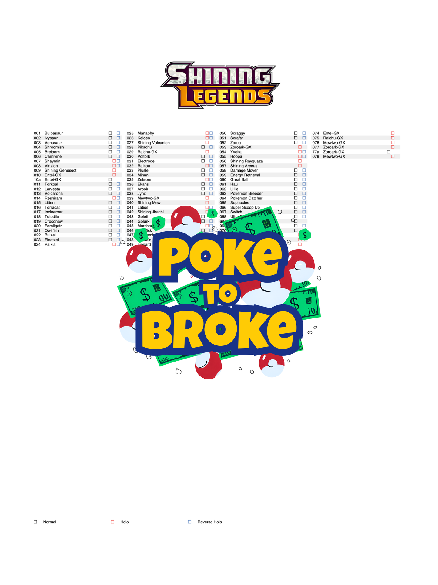 Sun & Moon: Shining Legends Printable Master and Complete Set Binder Placeholders + Checklist (Digital Download)