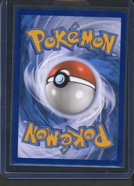 203/193 - Magikarp – Paldea Evolved – Illustration Rare