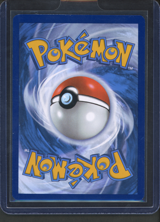 149/131 - Vaporeon ex – Prismatic Evolutions – Special Illustration Rare