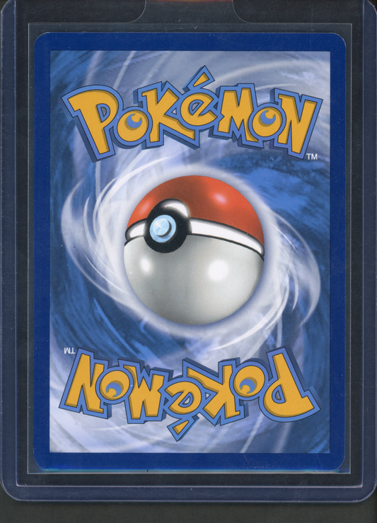 234/091 - Charizard ex – Paldean Fates – Special Illustration Rare