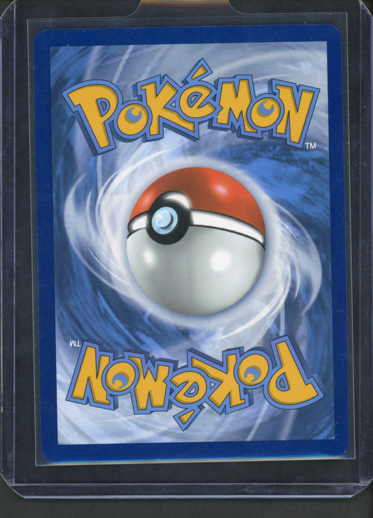 194/182 - Misty's Lapras – Destined Rivals – Illustration Rare