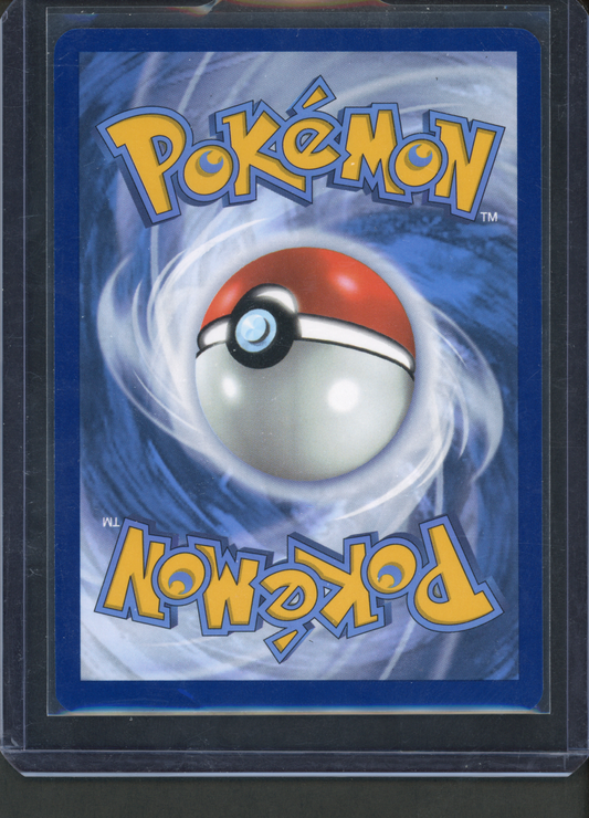 190/182 - Ethan's Typhlosion – Destined Rivals – Illustration Rare