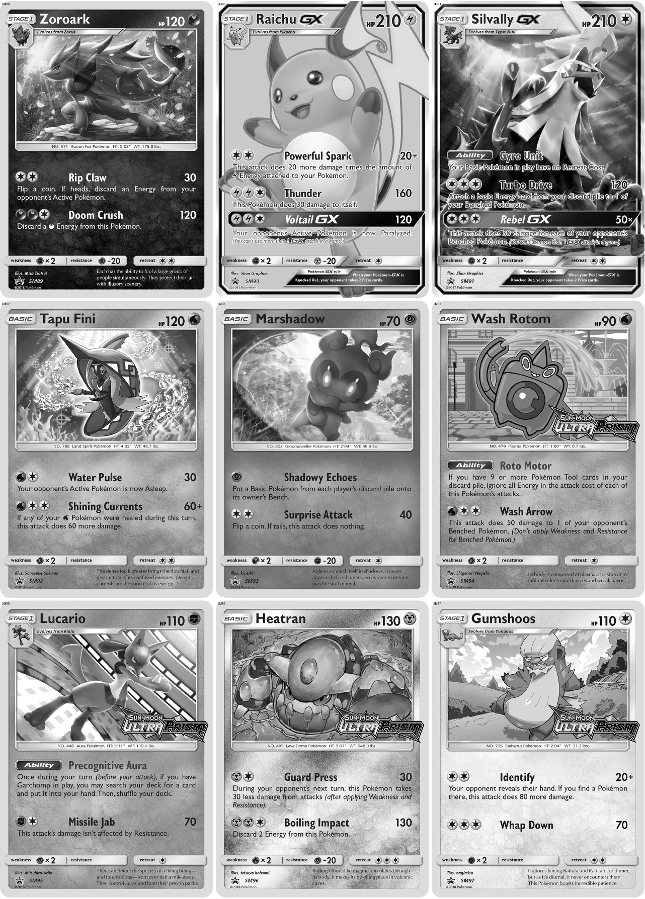 Sun & Moon: Promos Printable Master Set Binder Placeholders + Checklist (Digital Download)