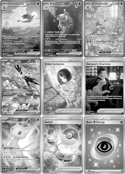 Scarlet & Violet: 151 Printable Master and Complete Set Binder Placeholders + Checklist (Digital Download)