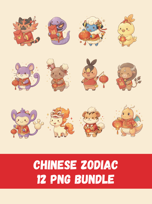 Chinese New Year Zodiac PNG Pack, 12 Zodiac Animals, Chibi Cute Kawaii Clipart, Lunar New Year PNG, Anime PNG, Digital Download