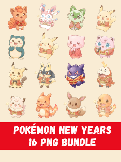 New Years Pokémon PNG Bundle, 16 Chibi Cute Kawaii Clipart, Festive Party Pokemon PNG, Anime Digital Download, Sublimation Sticker Art