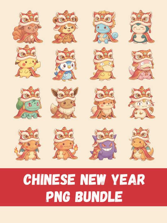 Chinese New Year Pokémon PNG Pack, 18 Popular Pokémon, Chibi Kawaii Clipart, Lion Dance Costume, Anime PNG, Digital Download