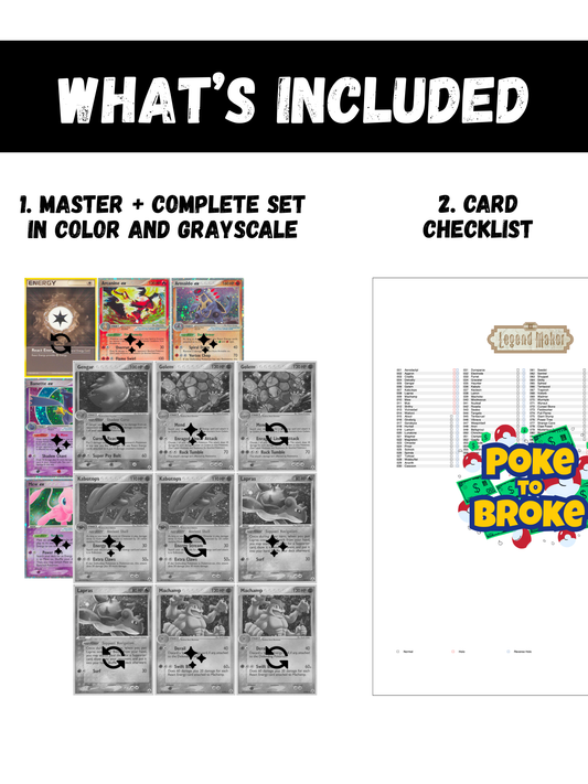 EX: Legend Maker Printable Master and Complete Set Binder Placeholders + Checklist (Digital Download)