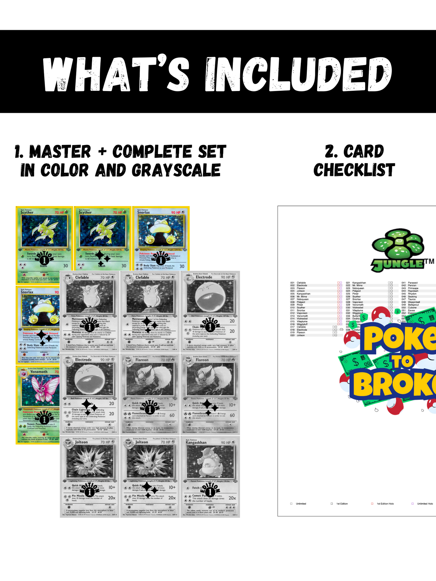 Base: Jungle Printable Master and Complete Set Binder Placeholders + Checklist (Digital Download)