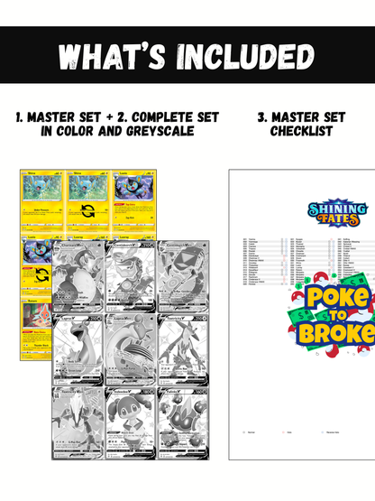 Sword & Shield: Shining Fates Printable Master and Complete Set Binder Placeholders + Checklist (Digital Download)