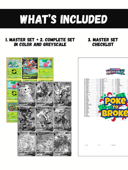 Sword & Shield: Battle Styles Printable Master and Complete Set Binder Placeholders + Checklist (Digital Download)