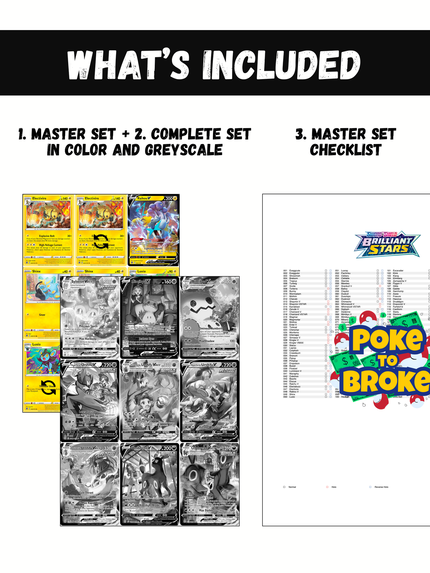 Sword & Shield: Brilliant Stars Printable Master and Complete Set Binder Placeholders + Checklist (Digital Download)