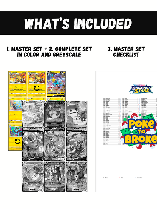 Sword & Shield: Brilliant Stars Printable Master and Complete Set Binder Placeholders + Checklist (Digital Download)