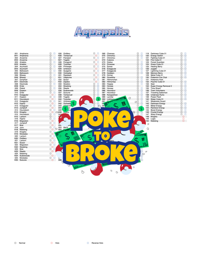 pokemon aquapolis card list SET Collection Lot Holo Rare Single (holo, reverse, rare) Aquapolis Set (AQ) / H1/147