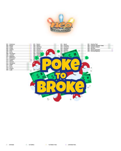 Neo: Revelation Printable Master and Complete Set Binder Placeholders + Checklist (Digital Download)