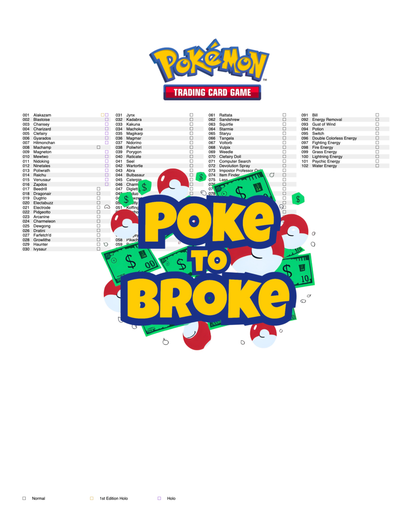 Base Set Printable Master and Complete Set Binder Placeholders + Checklist (Digital Download)