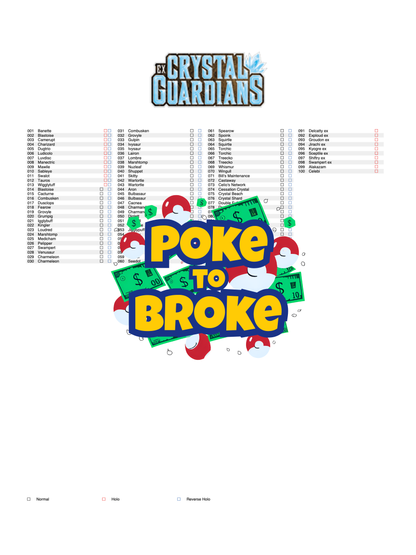 EX: Crystal Guardians Printable Master and Complete Set Binder Placeholders + Checklist (Digital Download)