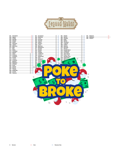 EX: Legend Maker Printable Master and Complete Set Binder Placeholders + Checklist (Digital Download)