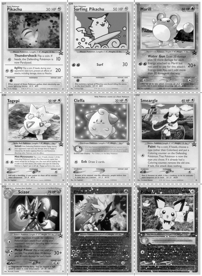 Base: Wizards of the Coast Base Set Promos Printable Master Set Binder Placeholders + Checklist (Digital Download)