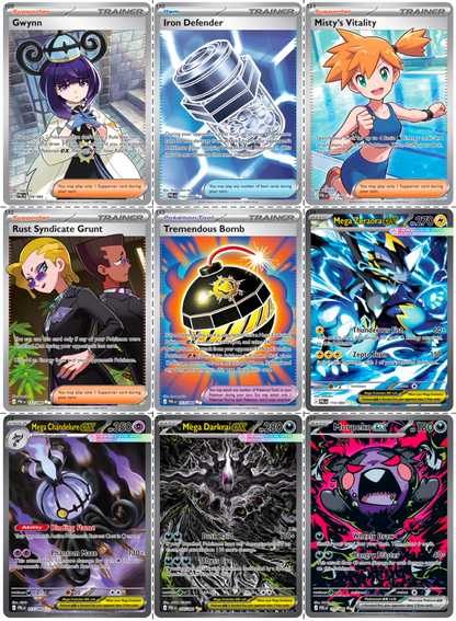 Mega Evolution: Pitch Black Printable Master and Complete Set Binder Placeholders + Checklist (Digital Download)