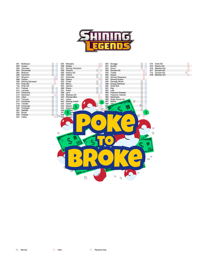 Sun & Moon: Shining Legends Printable Master and Complete Set Binder Placeholders + Checklist (Digital Download)