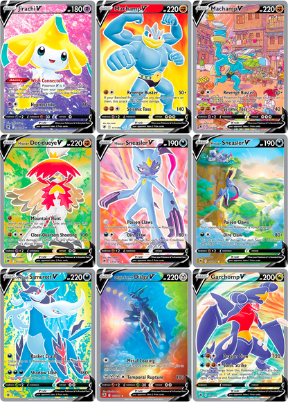 Sword & Shield: Astral Radiance Printable Master and Complete Set Binder Placeholders + Checklist (Digital Download)