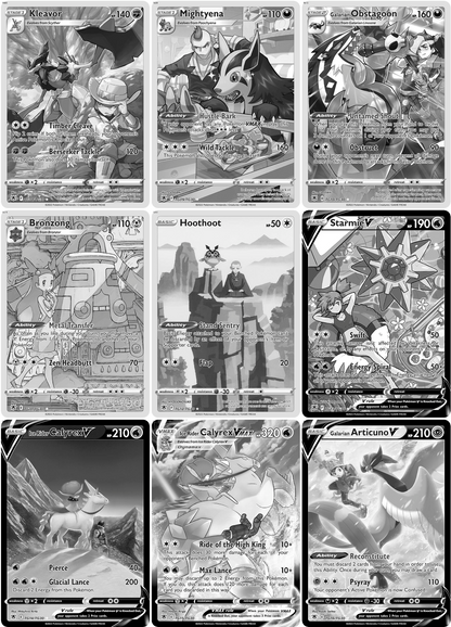 Sword & Shield: Astral Radiance Printable Master and Complete Set Binder Placeholders + Checklist (Digital Download)