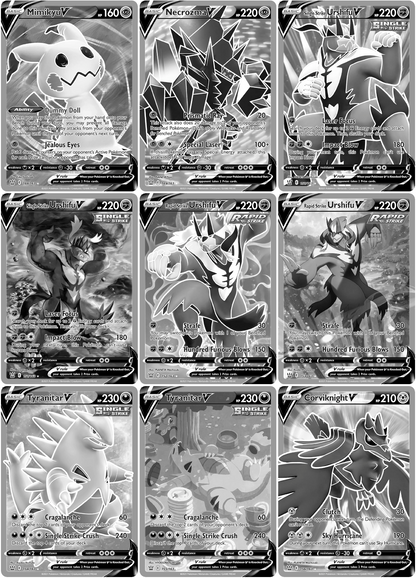 Sword & Shield: Battle Styles Printable Master and Complete Set Binder Placeholders + Checklist (Digital Download)