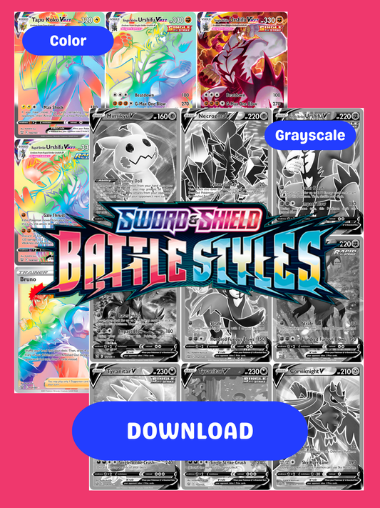 Sword & Shield: Battle Styles Printable Master and Complete Set Binder Placeholders + Checklist (Digital Download)