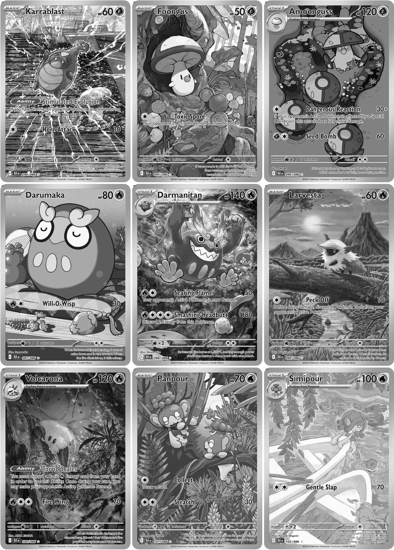 Scarlet & Violet: Black Bolt Printable Master and Complete Set Binder Placeholders + Checklist (Digital Download)