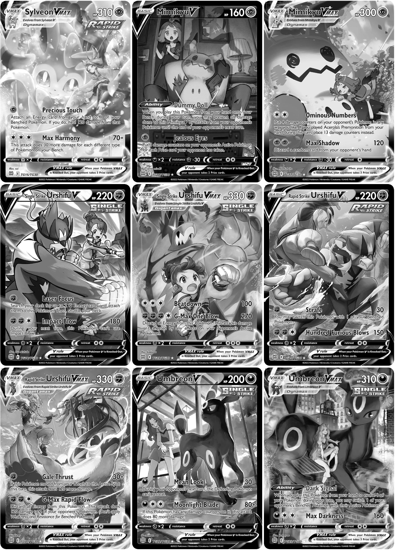 Sword & Shield: Brilliant Stars Printable Master and Complete Set Binder Placeholders + Checklist (Digital Download)