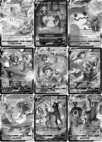 Sword & Shield: Brilliant Stars Printable Master and Complete Set Binder Placeholders + Checklist (Digital Download)