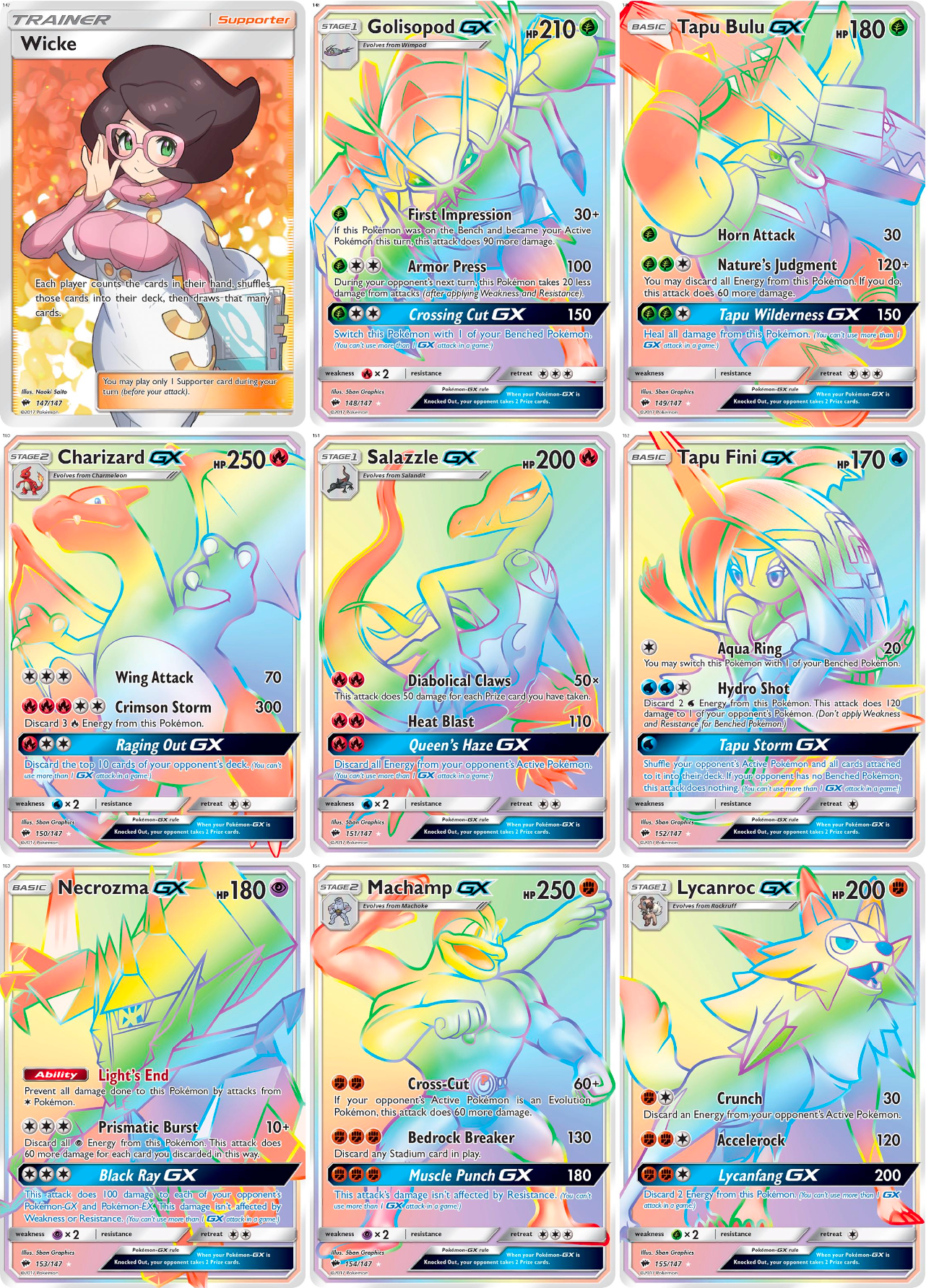 Sun & Moon: Burning Shadows Printable Master and Complete Set Binder Placeholders  + Checklist (Digital Download)