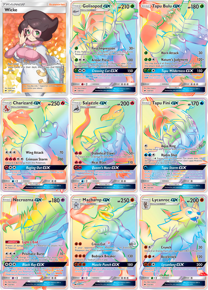 Sun & Moon: Burning Shadows Printable Master and Complete Set Binder Placeholders  + Checklist (Digital Download)