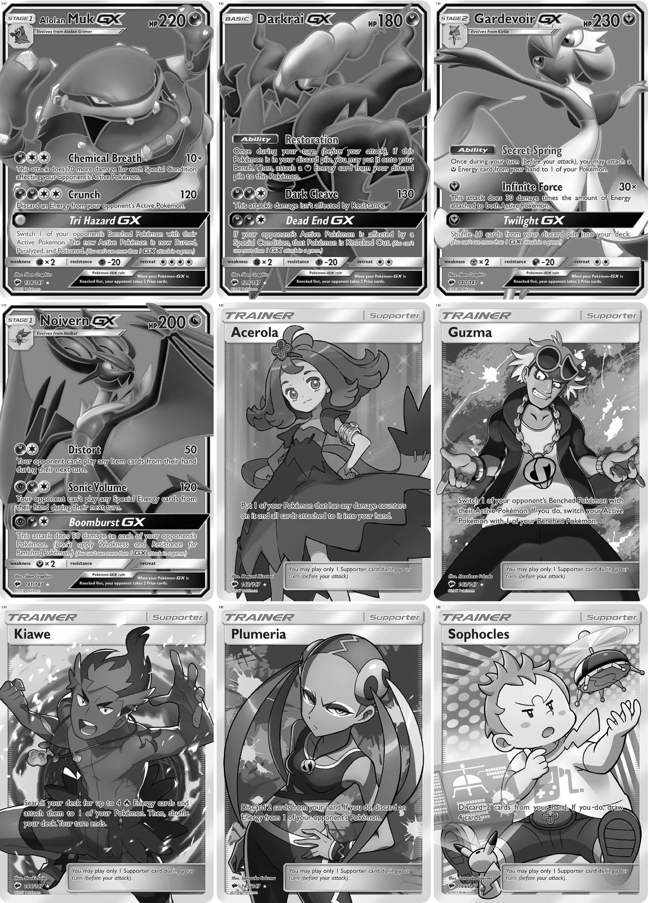 Sun & Moon: Burning Shadows Printable Master and Complete Set Binder Placeholders  + Checklist (Digital Download)