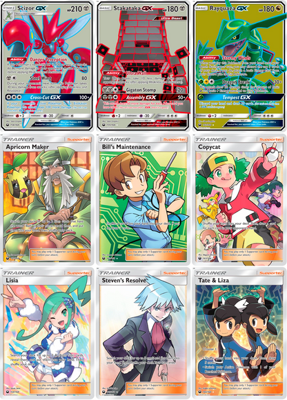 Sun & Moon: Celestial Storm Printable Master and Complete Set Binder Placeholders + Checklist (Digital Download)