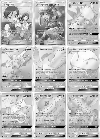 Sun & Moon: Celestial Storm Printable Master and Complete Set Binder Placeholders + Checklist (Digital Download)
