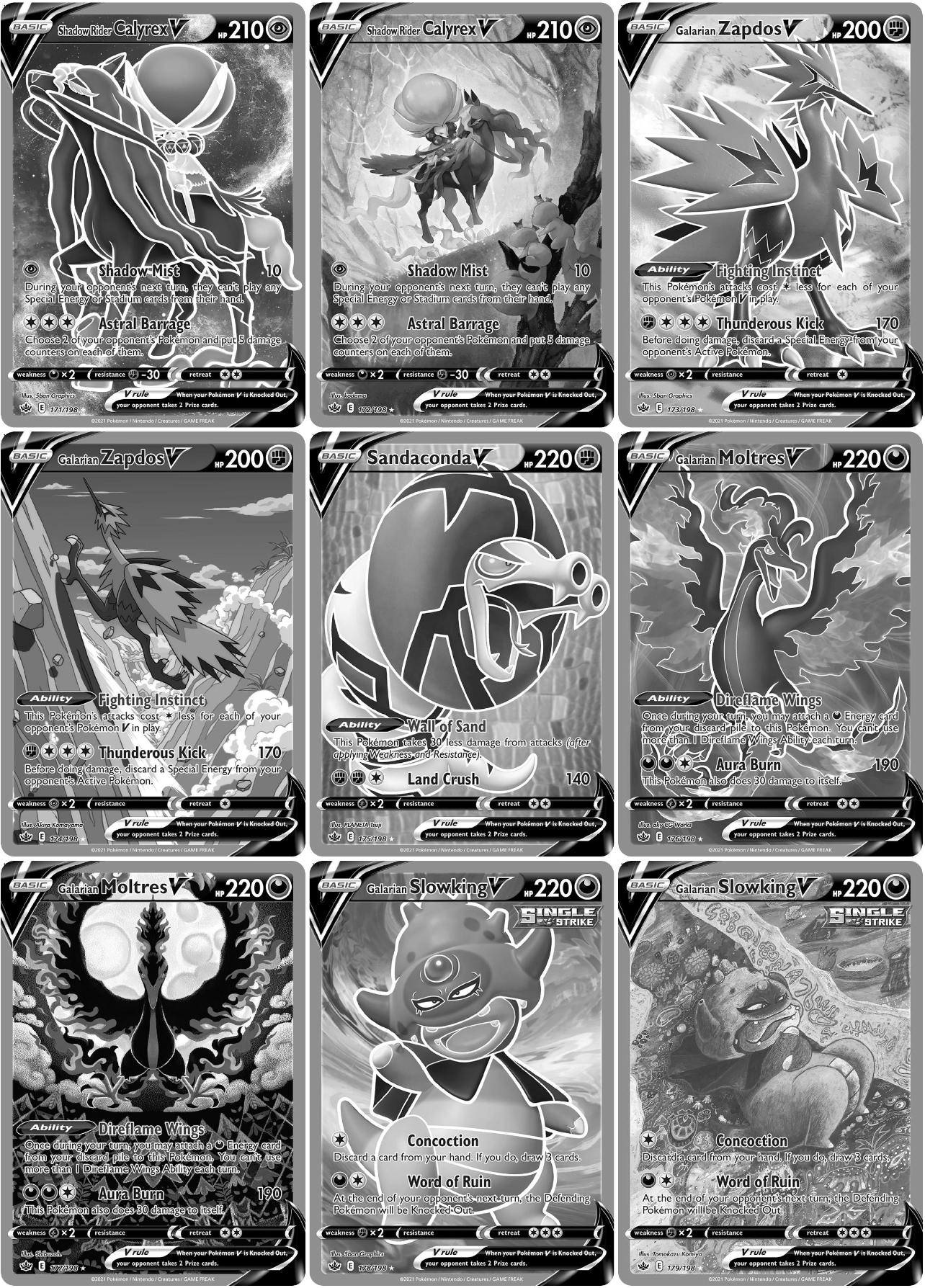 Sword & Shield: Chilling Reign Printable Master and Complete Set Binder Placeholders + Checklist (Digital Download)