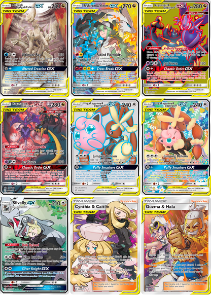 Sun & Moon: Cosmic Eclipse Printable Master and Complete Set Binder Placeholders + Checklist (Digital Download)