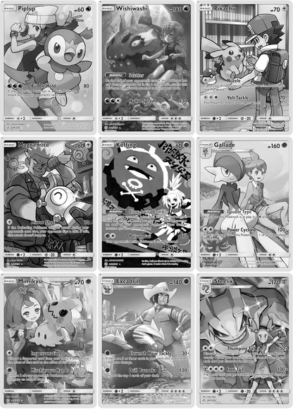 Sun & Moon: Cosmic Eclipse Printable Master and Complete Set Binder Placeholders + Checklist (Digital Download)