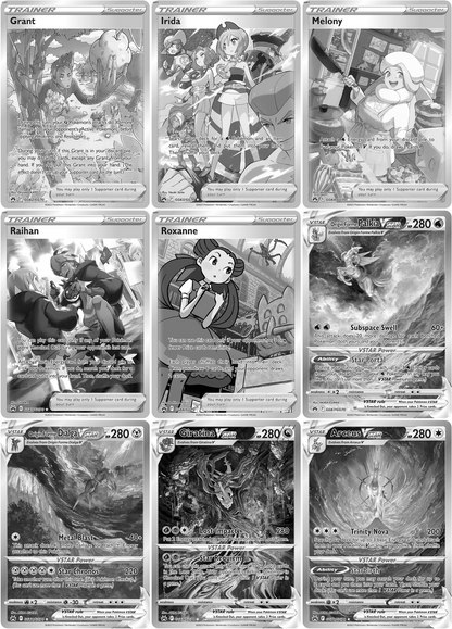 Sword & Shield: Crown Zenith Printable Master and Complete Set Binder Placeholders + Checklist (Digital Download)