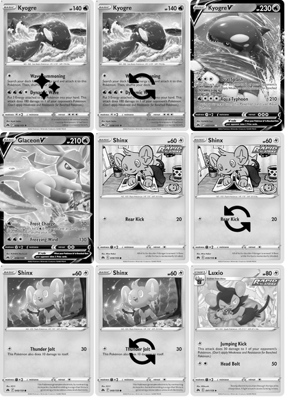 Sword & Shield: Crown Zenith Printable Master and Complete Set Binder Placeholders + Checklist (Digital Download)