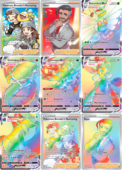 Sword & Shield: Darkness Ablaze Printable Master and Complete Set Binder Placeholders + Checklist (Digital Download)