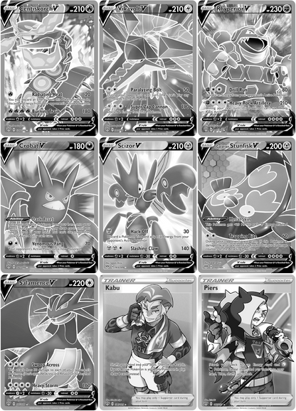 Sword & Shield: Darkness Ablaze Printable Master and Complete Set Binder Placeholders + Checklist (Digital Download)